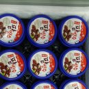 아이스크림할인점김해 이미지