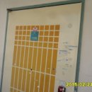 남양성지로 이미지