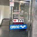 못 | [수영] 첫 오리발 숏핀 DMC 사이즈 후기 &#39; 못말리는 수영부 &#39;