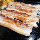 힐링 토마토 사우나 이미지