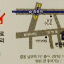 런던동물병원 이미지