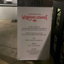제주도 성산항 근처 가성비 1인숙소 플레이스 제주 캠프 feat. 빽스 비어
