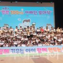 대도써비스카