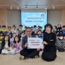 거제 옥포하나어린이집 거제뉴스아이
