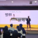 스트레칭&힐링요가 이미지