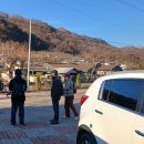 용곡보건진료소 이미지