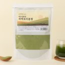 새싹마켓