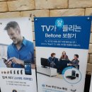 미소이비인후과 네이버블로그