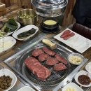 앞산한우 이미지