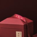 대성류한의원 이미지