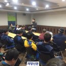 양주시재활용선별장 이미지