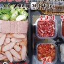 킹부대찌개테이크아웃 - 안양시 만안구 양화로136번길 28 | 킹부대찌개테이크아웃