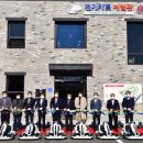 한반도습지생태문화관 이미지