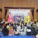 연동초등학교 이미지