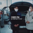 코오롱모빌리티 인천점 이미지