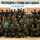 지사정비 이미지