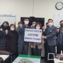 안성 일죽중학교 경기도민일보