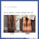 강서구, 양천구 목동 신정동 신월동 출장산후마사지 허그맘케어 산후조리원경비지원금 사용처
