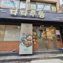 백년우동 이미지