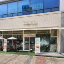 소로3-46(혁신도시) | 충북혁신도시 반찬가게 ㅣ파프리카 가성비 최고