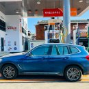 북서울고속주유소 이미지