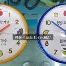 여을기프트