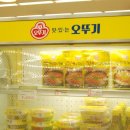 제니빌 이미지