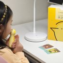 (주)네오랩 이미지