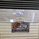 백운대성곱창 이미지