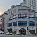비엘비(BLB)힐링뷰티 이미지