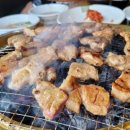 화사랑화로구이 - 영등포구 선유로9가길 16 | 화사랑화로구이