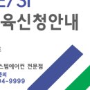 부흥공조 이미지