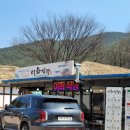 전서로(풍천면) 이미지