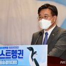 공동축사 이미지