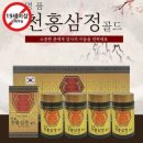 옻가네 - 영등포구 신길로62길 1 | 옻가네