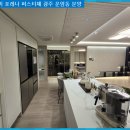 운암3동작은도서관 이미지