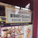 금비힐링공간 이미지