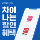 타이드스퀘어투어비스 이미지