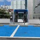 영등포구 신길7동주민센터 이미지