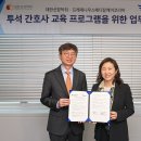 대한메디칼케어 이미지