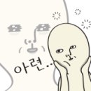더블유에스치과병원 이미지