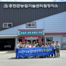 홍천군 농업기술센터 철정지소 이미지