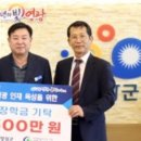 (주) 대승산업 이미지