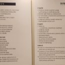 양산밝은안과의원 이미지