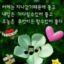 좋은소리 이미지