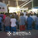 공갈못 꿈꾸는 작은 도서관 네이버블로그