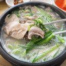 남도돼지국밥 | 거제도 남도돼지국밥 섞어국밥 후기 가성비 넘치는 거제현지인맛집 추천