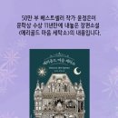 하나세탁소 이미지