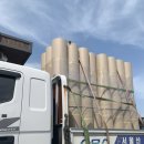 서울산철물건축자재마트 | 언양철물점/언양건축자재/서울산철물점/레미탈/시멘트블럭/판넬/석고보드/합판/목재/보양제/삼남읍철물점