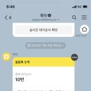 브이아이씨365병원 이미지